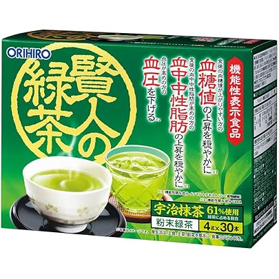 Amazon.co.jp: 佐藤園のトクホのお茶 緑の搾茶(中性脂肪) 30包 [特定